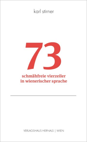 karl_stirner-73_vierzeiler.jpg